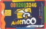 Aidenoo