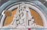 Notre Dame de Lourdes 1