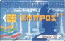 Allo Gr�ce