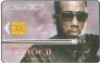Blade 2